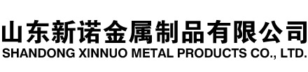 华阴隧道注浆管|华阴钢花管|华阴超前小导管|华阴无缝注浆管|华阴注浆钢花管|华阴中空注浆锚杆|华阴隧道管棚管