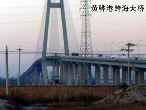华阴注浆管小导管管棚管应用案例