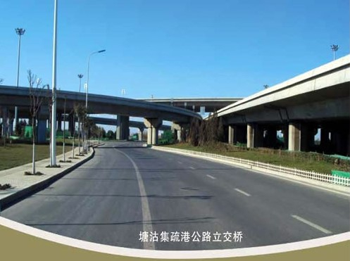 华阴案例展示